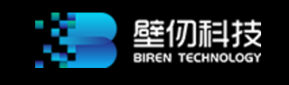 上海壁仞科技股份有限公司